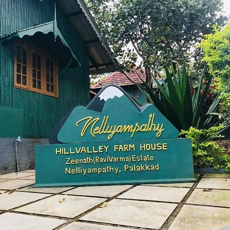 Hill Valley Farm House Nelliyampathy Exterior foto